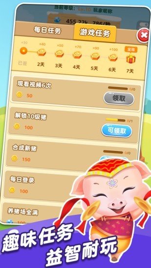 ���������������v1.0.0 ׬Ǯ��