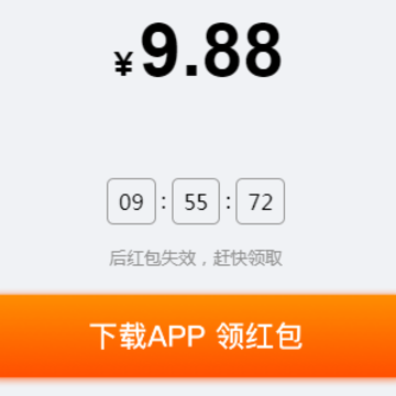 ʯ��תapp