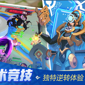 神之猎场国际服 神之猎场国际服