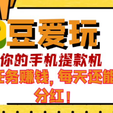 ������app