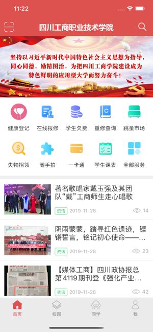 ����e������v1.1 �ٷ���