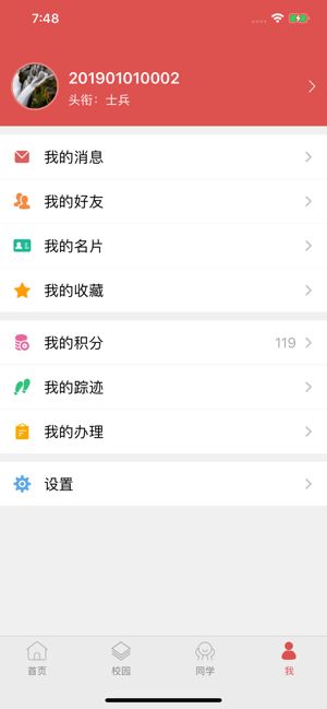 ����e������v1.1 �ٷ���