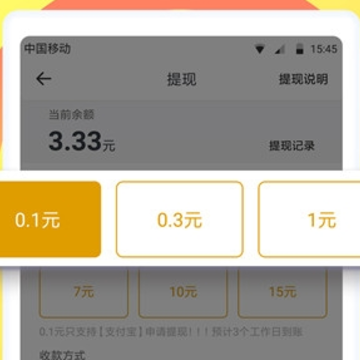 ����תapp