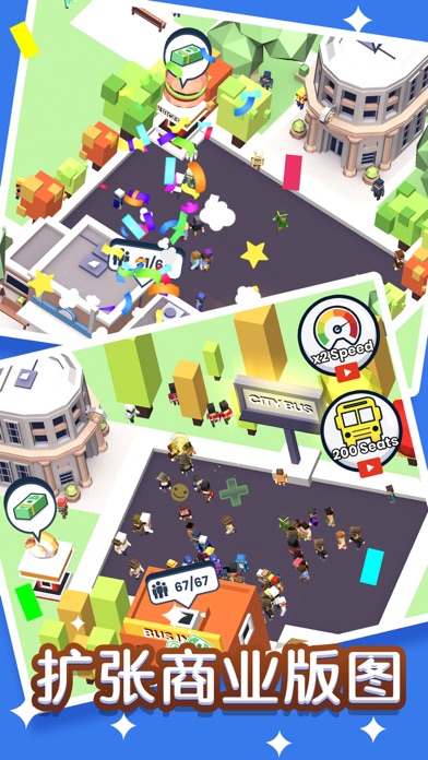���ϳ�֮�����v1.8.2 �ٷ����°�