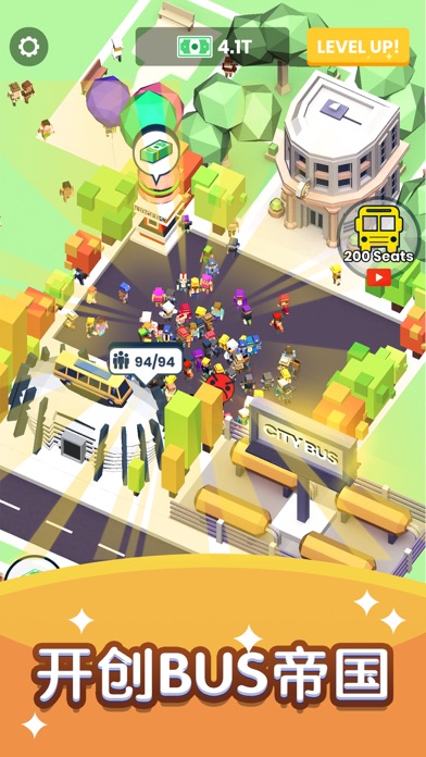 ���ϳ�֮�����v1.8.2 �ٷ����°�