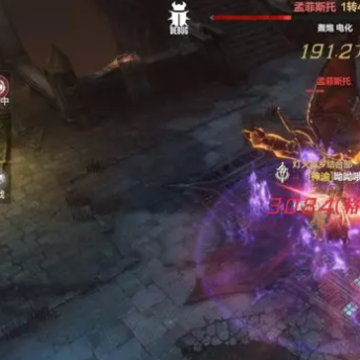 黑暗之潮契约腾讯版 黑暗之潮契约腾讯版