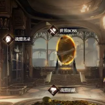 黑暗之潮契约破解版 黑暗之潮契约破解版