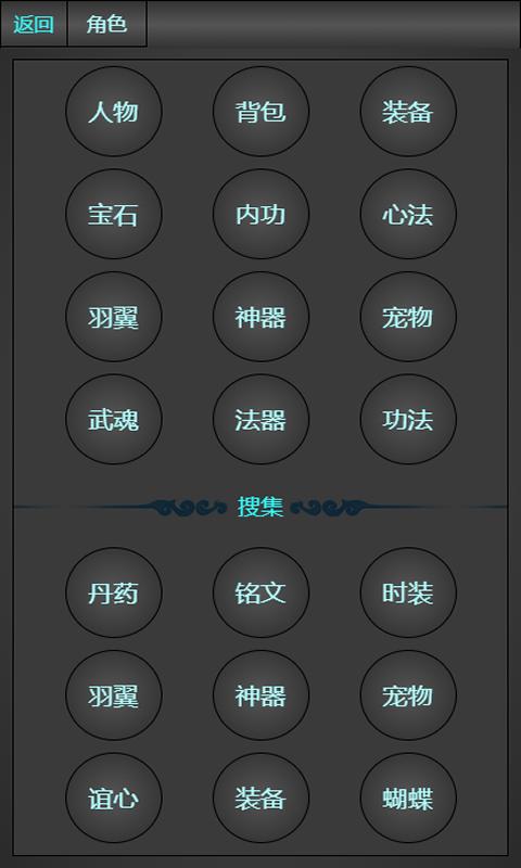 ��������v1.0 ��׿��
