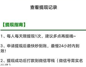 土星网app 土星网app