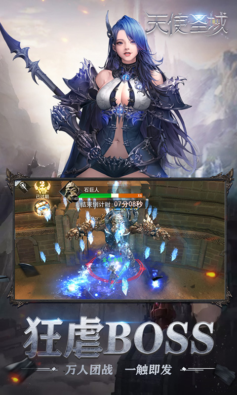 ��ʹʥ��V��v1.0.0 ��̬��Ȩ��