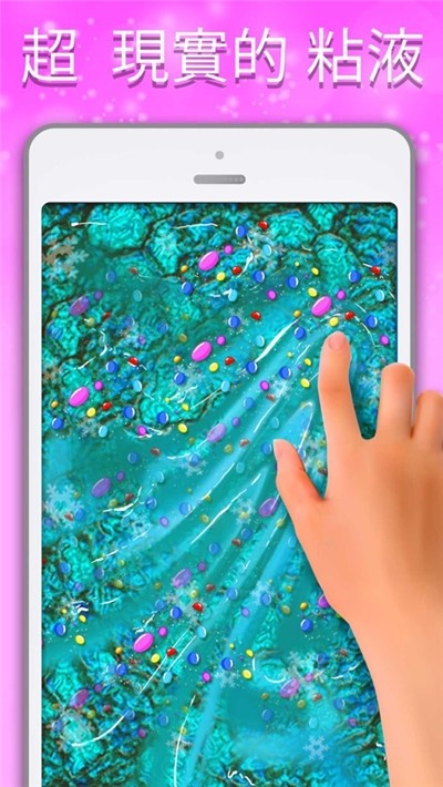 ������ճҺģ�����ƽ��v17.1.804 ��׿��