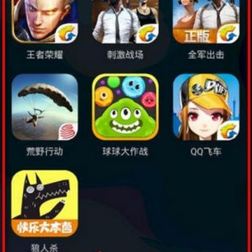 YY�������ְ�׿��