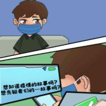 就是个棒槌游戏 就是个棒槌游戏