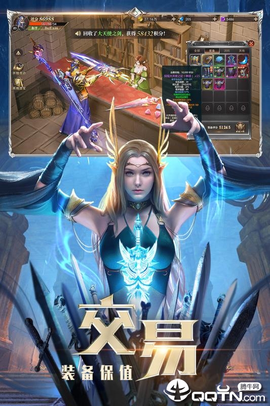 ����ʢ��ٷ�����v1.8.2 ���°�