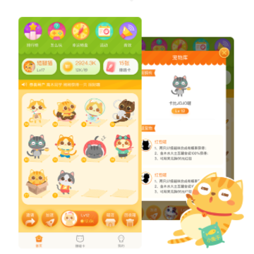 ������app