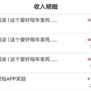 쫷�׬app