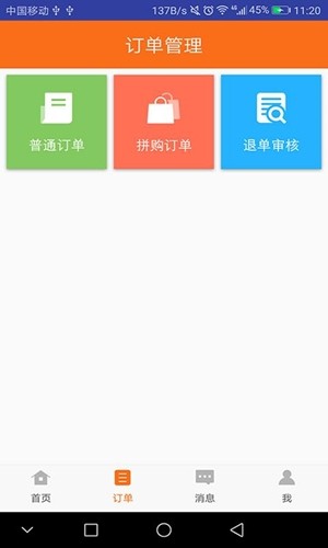 ��̯�̼Ұ�v2.4.5 �ٷ����°�
