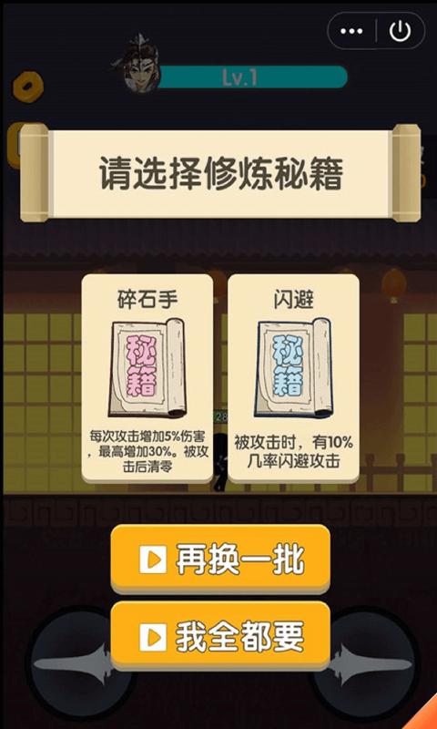 ���������ƽ��v1.1 �޸İ�