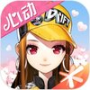 QQ�ɳ�������v1.19.0.61156 ���°�