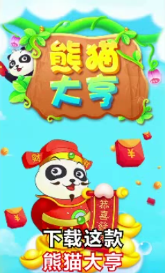 ��è�������v1.0.2 ׬Ǯ��