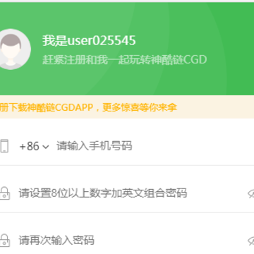 �����CGD
