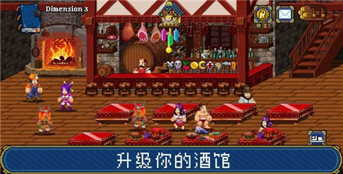 SodaDungeon2(�մ����2�ƽ��)v1.0.0 �ֻ���