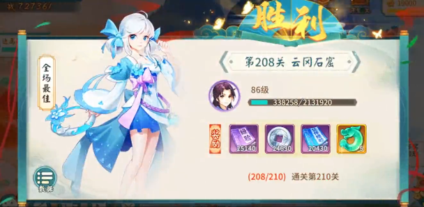 �����Ύ�v21.0 �ٷ���