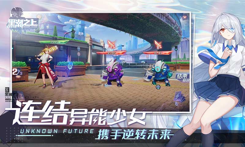 �ڳ�֮��bilibili��v1.42889.44586 �����