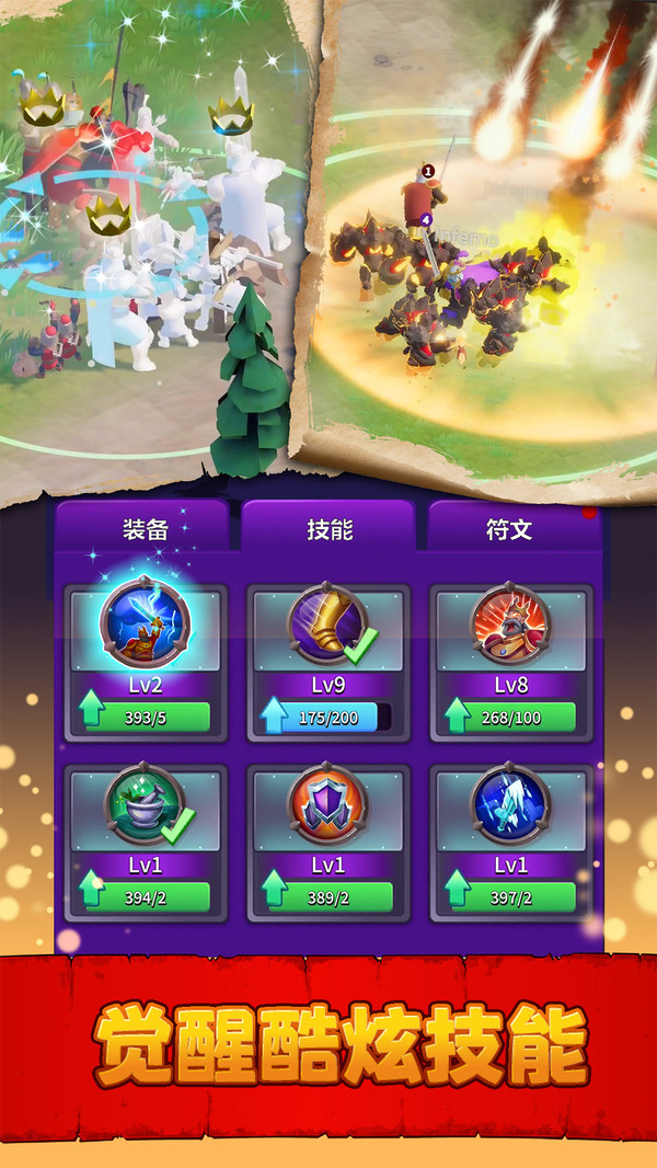 �����v3.4.5 ���°�