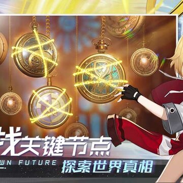 黑潮之上国服公测版 黑潮之上国服公测版