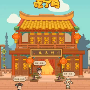 �͹ٳ�����΢�Ű�