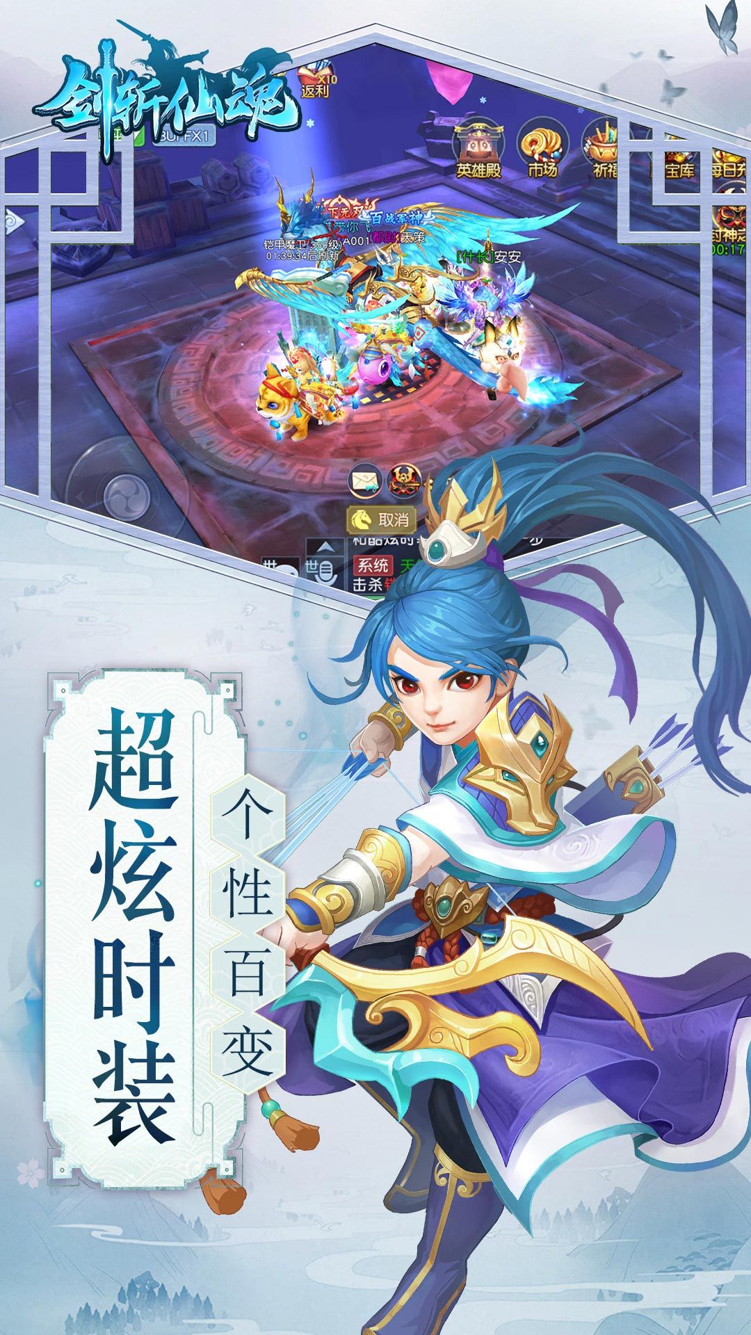 ��ն�ɻ�v1.0.0 ��׿��