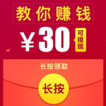 木星网app 木星网app