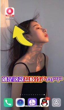 ��֦����appv1.0.8 �ٷ���