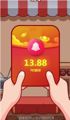 ��֦����appv1.0.8 �ٷ���