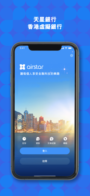 ��������app����v2.2.1 ���°�