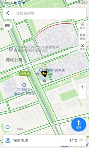 ��������v1.2.2 ���°�