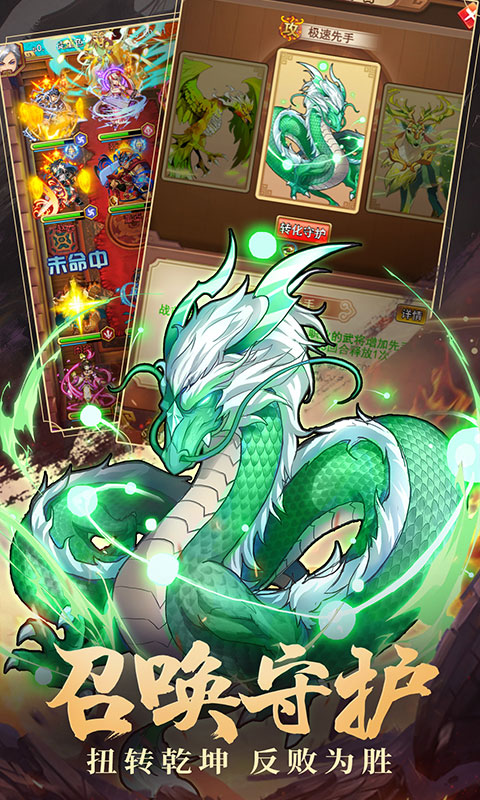 ��Ⱥ����Ѷ��v1.002 Ӧ�ñ���