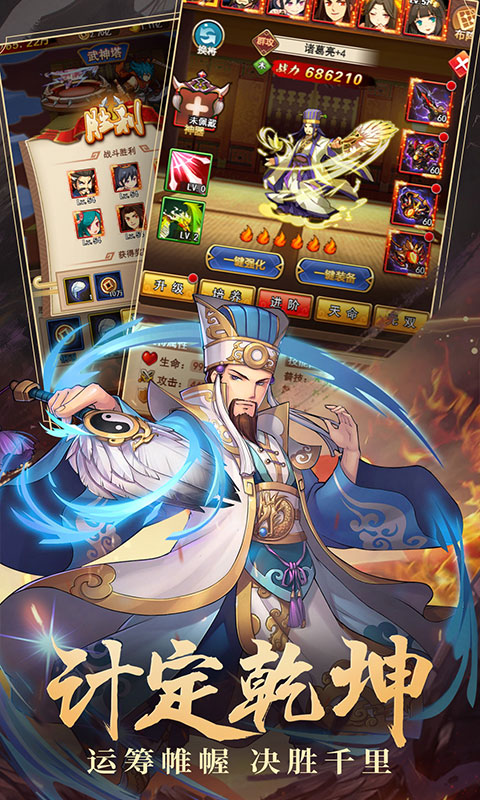 ��Ⱥ����Ѷ��v1.002 Ӧ�ñ���