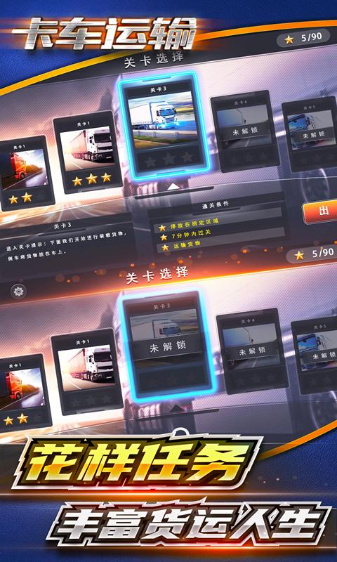 ��������v1.0.0 ��׿�ֻ���