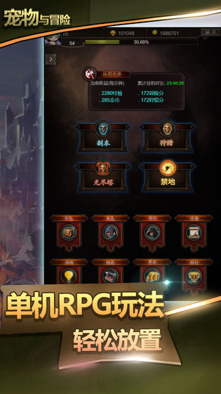 ������ð�ղ��԰�v0.1.8 ���°�