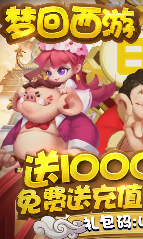 �λ��ɵ���1000��ֵ��v2.5.29 ��̬��
