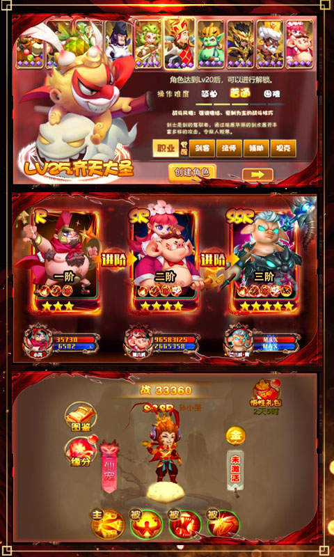 �λ��ɵ���1000��ֵ��v2.5.29 ��̬��