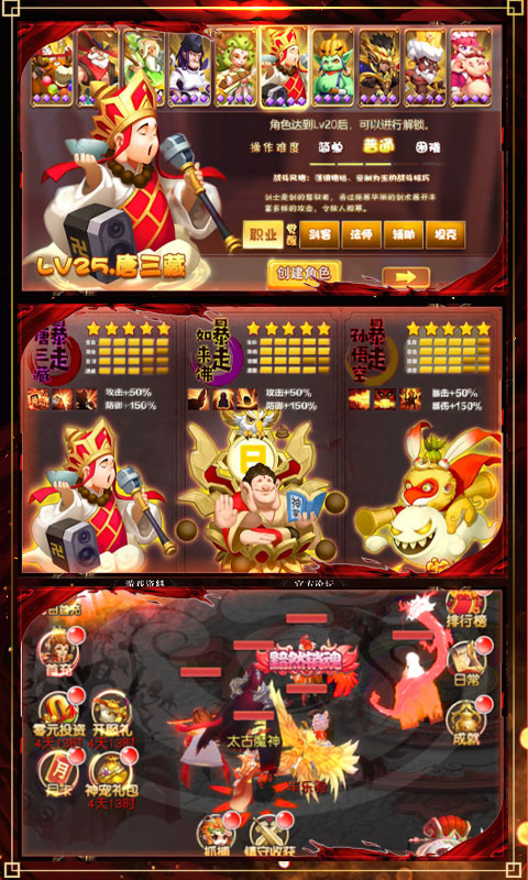 �λ��ɵ���1000��ֵ��v2.5.29 ��̬��