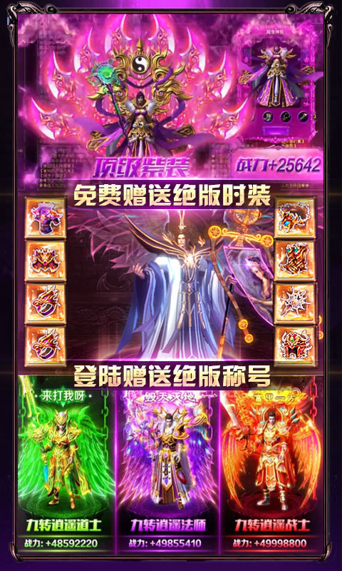 �þ���ҵ�����и�v1.0.0 �߱���