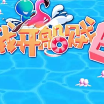�ҿ�����6