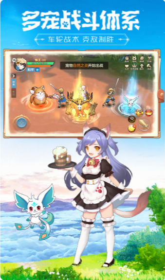��������ʿv1.0 ��׿�ٷ���