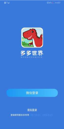 �������ֺ��v0.0.3 �ֺ�����