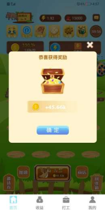 �������ֺ��v0.0.3 �ֺ�����
