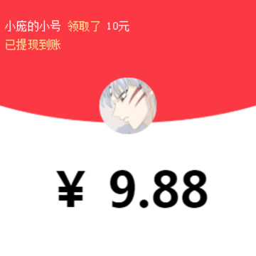 ��ʢ׬app